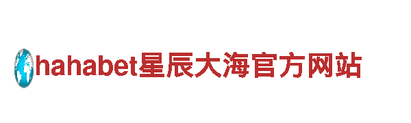 探秘kk体育直播，畅游美丽风景